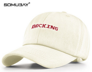 Мъжка ежедневна бейзболна шапка с козирка и бродерия