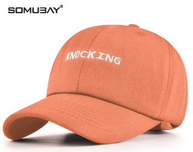 Мъжка ежедневна бейзболна шапка с козирка и бродерия