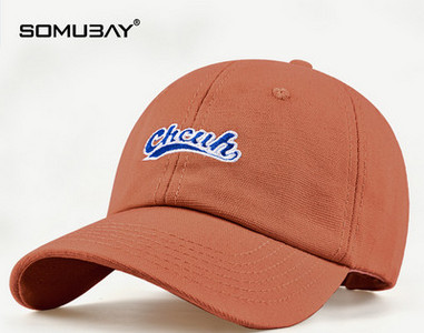 Мъжка слънцезащитна шапка - с бродерия