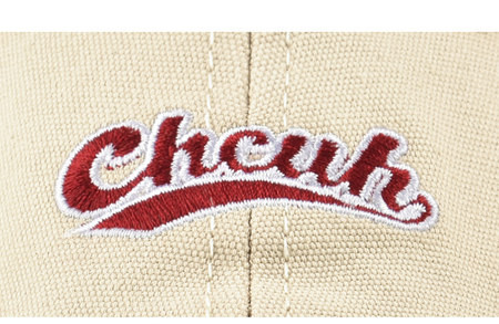 Мъжка слънцезащитна шапка - с бродерия