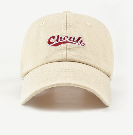 Мъжка слънцезащитна шапка - с бродерия