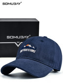 Памучна шапка с козирка и цветна бродерия