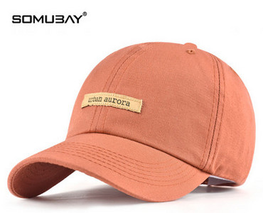 Мъжка бейзболна шапка с козирка и надпис