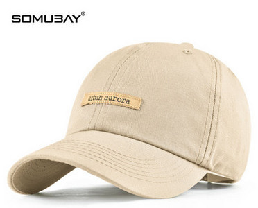 Мъжка бейзболна шапка с козирка и надпис