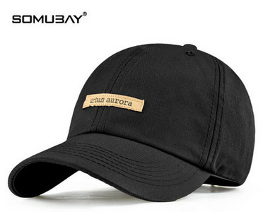 Мъжка бейзболна шапка с козирка и надпис