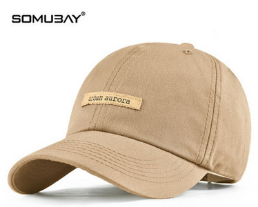 Мъжка бейзболна шапка с козирка и надпис