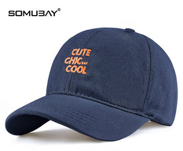 Мъжка шапка - с надпис и козирка