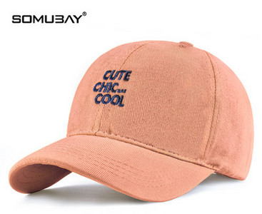 Мъжка шапка - с надпис и козирка