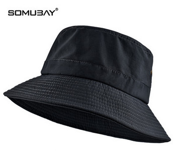 Текстилна едноцветна шапка тип рибарска