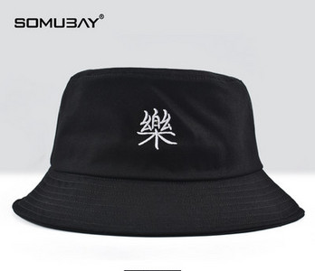 Лятна текстилна шапка тип рибарска с бродерия