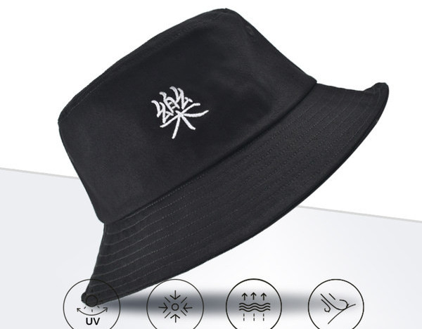 Лятна текстилна шапка тип рибарска с бродерия