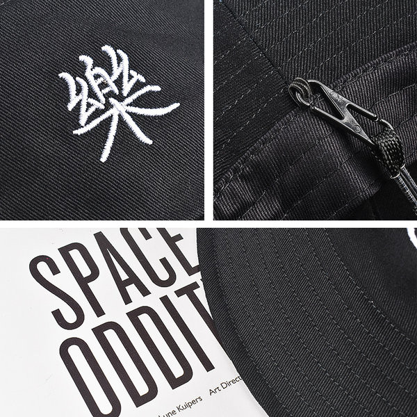 Лятна текстилна шапка тип рибарска с бродерия