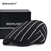 Мъжка шапка - раирана берета