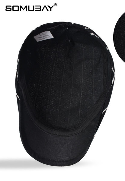 Мъжка шапка - раирана берета