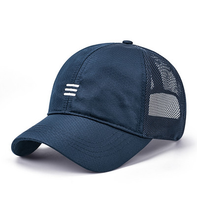 Мъжка бейзболна шапка - с мрежа