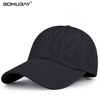 Текстилна едноцветна шапка с козирка