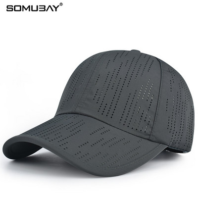 Текстилна едноцветна шапка с козирка