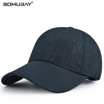 Текстилна едноцветна шапка с козирка