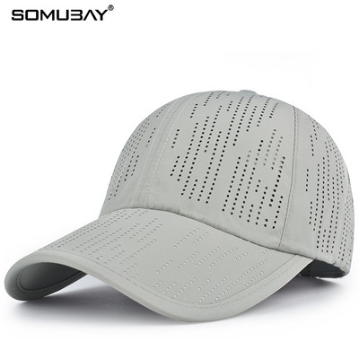 Текстилна едноцветна шапка с козирка