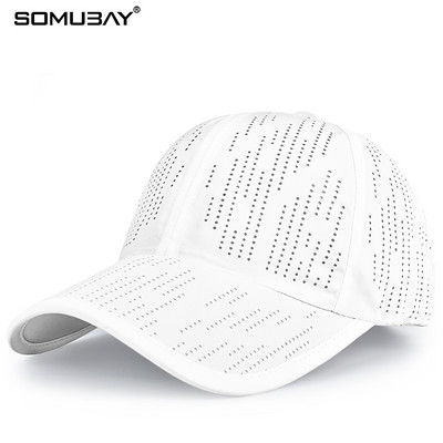 Текстилна едноцветна шапка с козирка