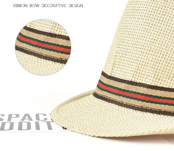 Ανδρικό ψάθινο καπέλο σε δύο χρώματα