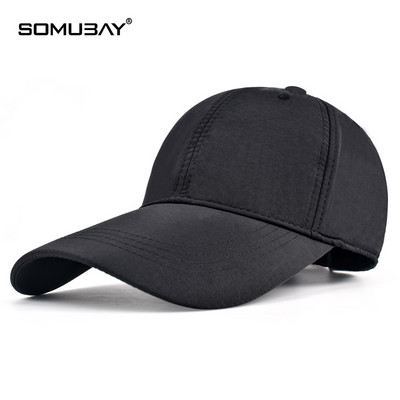 Мъжка слънцезащитна шапка с козирка нов модел