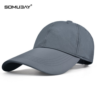 Мъжка слънцезащитна шапка с козирка нов модел