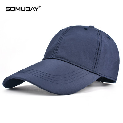 Мъжка слънцезащитна шапка с козирка нов модел