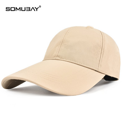 Мъжка слънцезащитна шапка с козирка нов модел