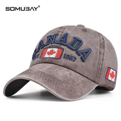 Мъжка шапка -  с бродерия и извита периферия