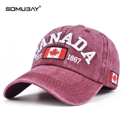 Мъжка шапка -  с бродерия и извита периферия