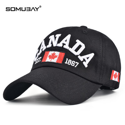 Мъжка шапка -  с бродерия и извита периферия