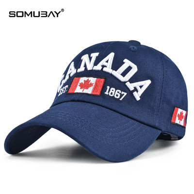 Мъжка шапка -  с бродерия и извита периферия