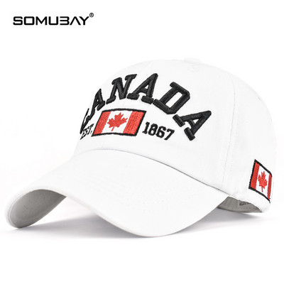 Мъжка шапка -  с бродерия и извита периферия