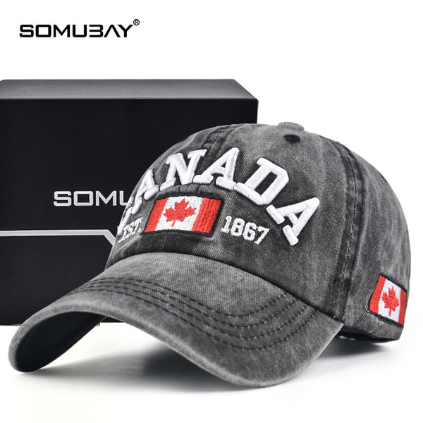 Мъжка шапка -  с бродерия и извита периферия