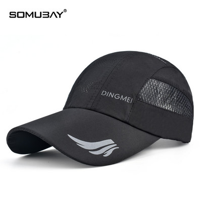 Лятна шапка с козирка с цветна щампа