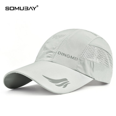 Лятна шапка с козирка с цветна щампа