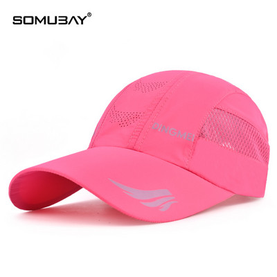 Лятна шапка с козирка с цветна щампа