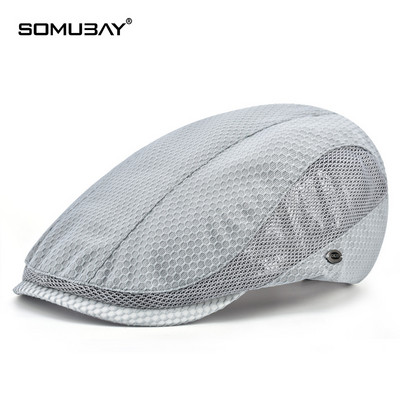 Мъжка шапка - тип барета с мрежа