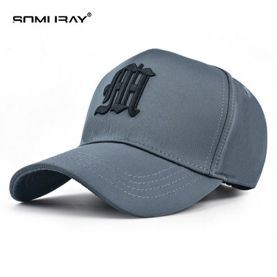 Мъжка  бейзболна шапка с козирка и бродерия