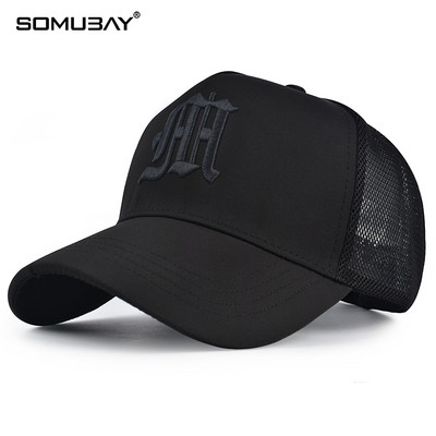 Мъжка шапка с козирка и бродерия