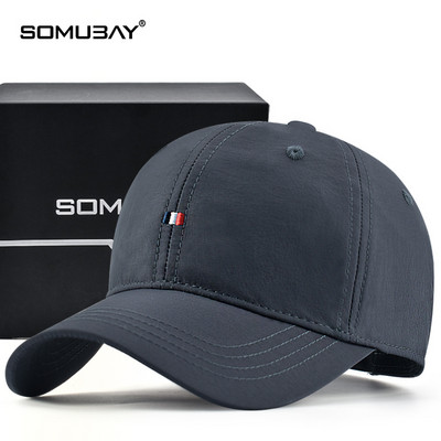 Изчистен модел текстилна шапка с козирка