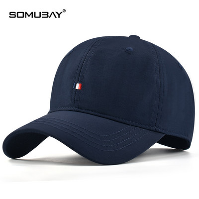 Изчистен модел текстилна шапка с козирка