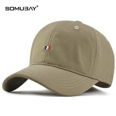 Изчистен модел текстилна шапка с козирка