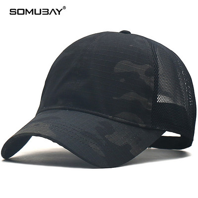 Мъжка лятна шапка - с козирка и мрежа