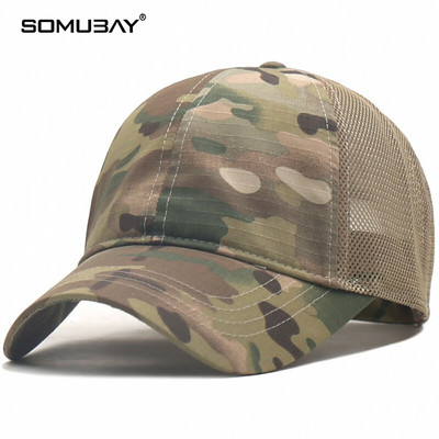 Мъжка лятна шапка - с козирка и мрежа