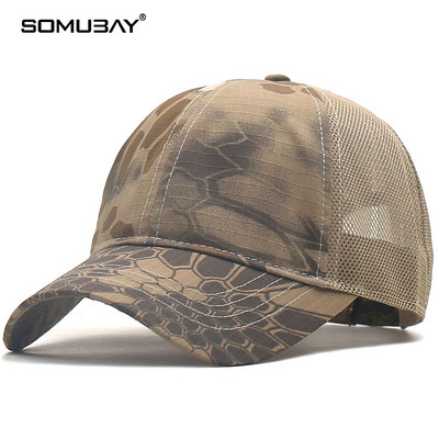 Мъжка лятна шапка - с козирка и мрежа