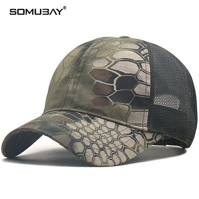 Мъжка лятна шапка - с козирка и мрежа