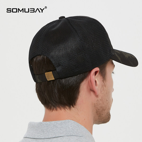 Мъжка лятна шапка - с козирка и мрежа