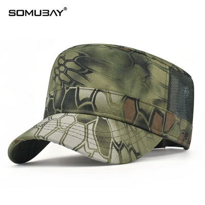 Текстилна шапка с камуфлажен десен